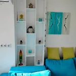 Alinik סופיה